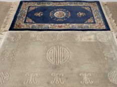 CHINESE WASHED RUGS (2) - blue ground, 180 x 91cms and another in beige, 173 x 92cms