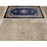 CHINESE WASHED RUGS (2) - blue ground, 180 x 91cms and another in beige, 173 x 92cms