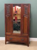 WARDROBE - carved front, antique mahogany with single bevelled glass mirrored door and base