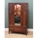 WARDROBE - carved front, antique mahogany with single bevelled glass mirrored door and base