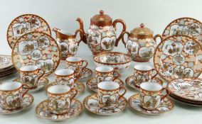 JAPANESE KUTANI PORCELAIN TEA SERVICE, comprising teapot, sucrier, milk jug and slops bowl, tea