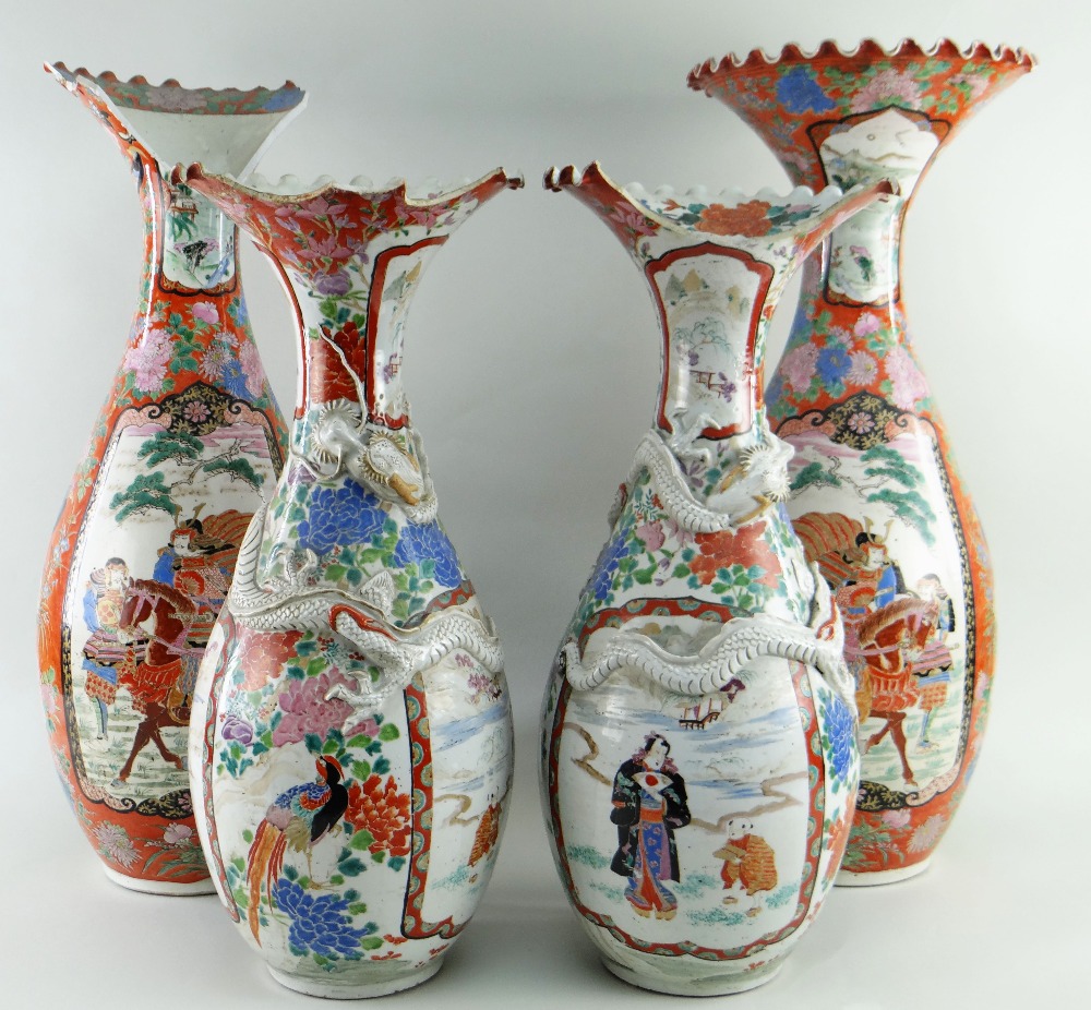 TWO PAIRS OF JAPANESE KUTANI PORCELAIN VASES, of pear shape with undulating flared rims, one pair