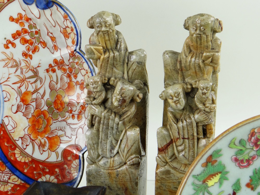 ASSORTED ORIENTAL ORNAMENTS & PORCELAIN, including pair Chinese carved marble seals, 18cms high, - Image 4 of 29