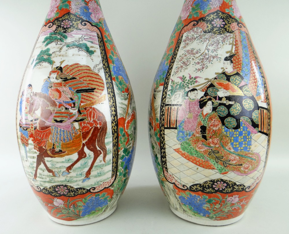 TWO PAIRS OF JAPANESE KUTANI PORCELAIN VASES, of pear shape with undulating flared rims, one pair - Image 4 of 8