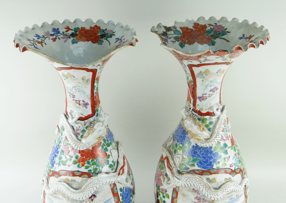 TWO PAIRS OF JAPANESE KUTANI PORCELAIN VASES, of pear shape with undulating flared rims, one pair - Image 7 of 8