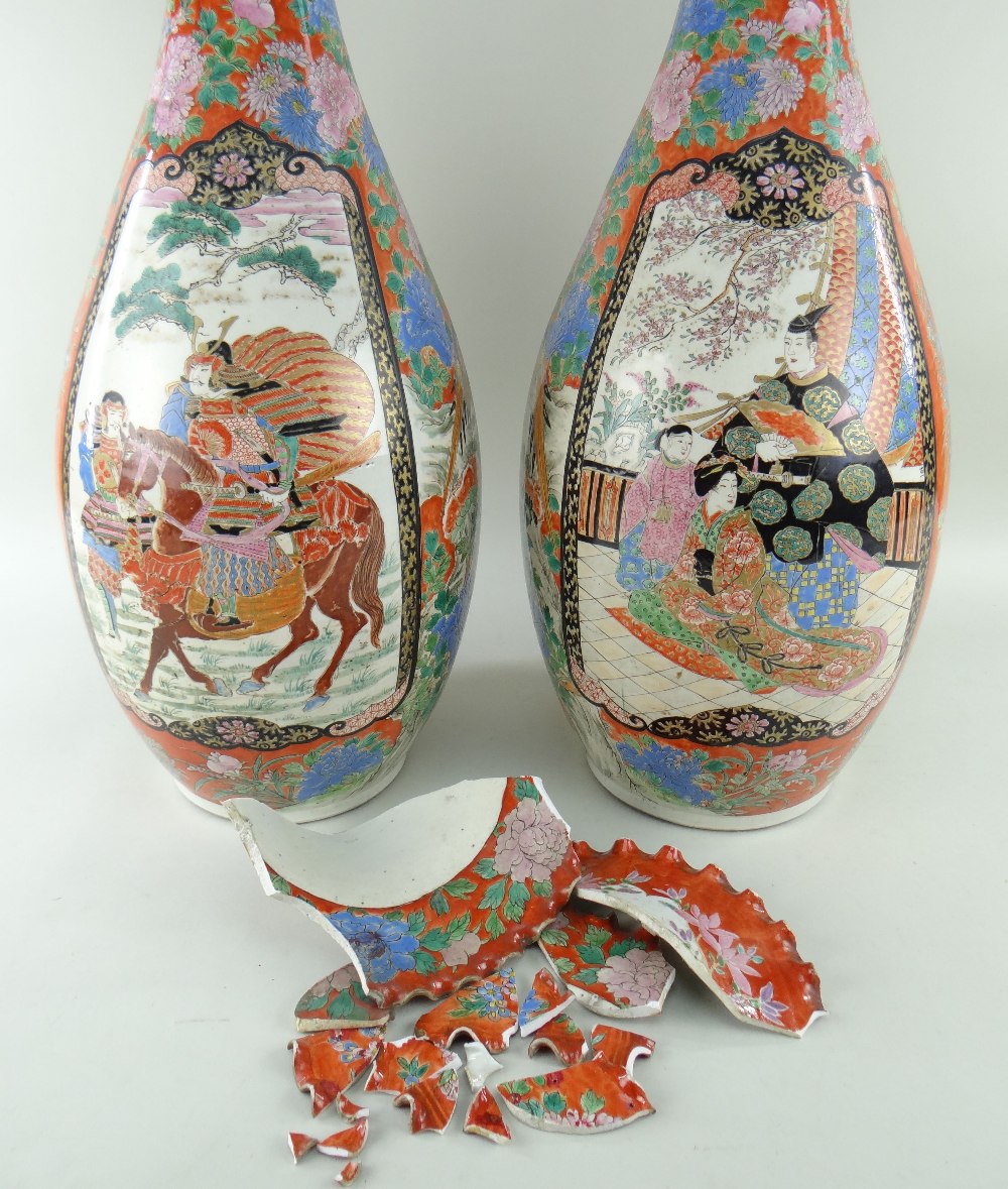 TWO PAIRS OF JAPANESE KUTANI PORCELAIN VASES, of pear shape with undulating flared rims, one pair - Image 5 of 8
