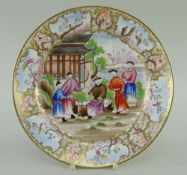 SWANSEA PORCELAIN PLATE c.1818