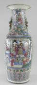 CANTON FAMILLE ROSE PORCELAIN VASE, 19th Century