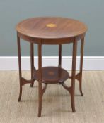 EDWARDIAN MAHOGANY MARQUETRY OCCASIONAL TABLE, satinwood crossbanded and boxwood strung, on 6 square