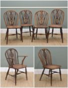 HARLEQUIN SET OF SIX WINDSOR CHAIRS, probably Buckinghamshire, elm and ash, wilth baluster turned