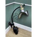 REVO OF TIPTON CAST IRON STREET LAMP, arched neck supporting open mirror reflector, wall bracket,