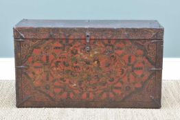 17TH CENTURY-STYLE TIBETAN PAINTED & LACQUERED 'DRAGON' STORAGE CUPBOARD, decorated with a sinuous