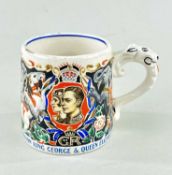 DAME LAURA KNIGHT GEORGE VI & QUEEN ELIZABETH CORONATION MUG, 1937, printed portraits and royal