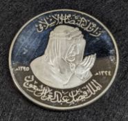 SAUDI ARABIA SILVER PROOF MEDAL ON THE DEATH OF KING FAISAL, b. 'Abd al-' Aziz, AH 1395 (AD 1975),