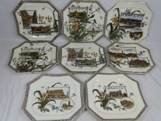 WALLIS GIMSON & CO 'THE WORLD COLLECTOR'S PLATES' (8), late Victorian, octagonal form with