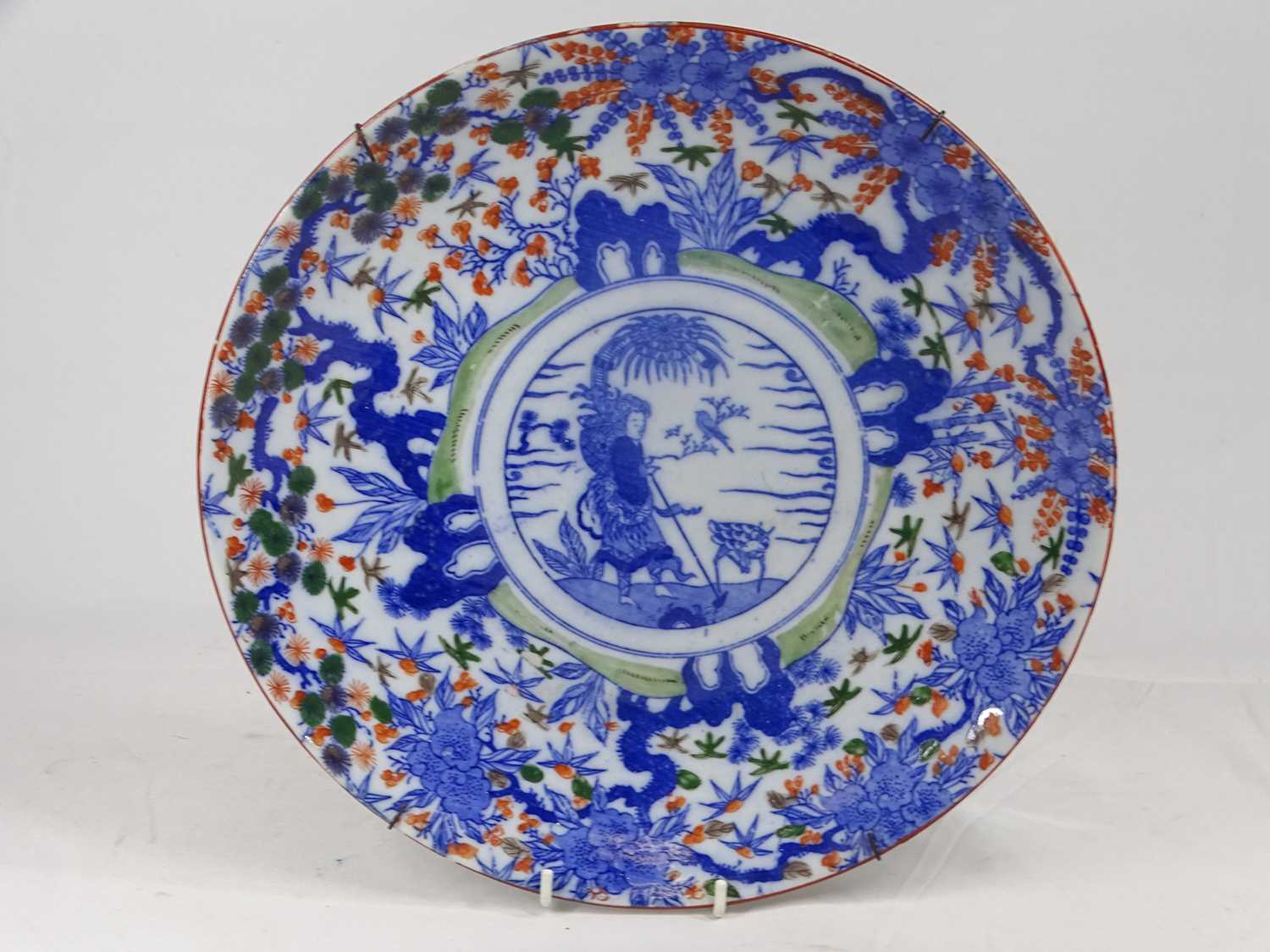 JAPANESE POTTERY & PORCELAIN CERAMICS GROUP to include a gilt, cobalt and bird decorated tea for two - Image 3 of 4