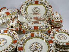 VICTORIAN 'MORMON' PATTERN DINNERWARE, thirty one pieces to include three vegetable tureens and