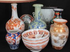 VINTAGE & LATER CHINESE/JAPANESE POTTERY & PORCELAIN WARE to include a large Celadon type vase, 41.