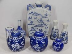 VINTAGE & LATER CHINESE CERAMICS GROUP (8) to include three prunus decorated jars and covers, 12 and