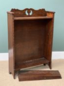 ELEGANT OPEN & ADJUSTABLE SHELVED BOOKCASE - antique mahogany, 107cms H, 74cms W, 23cms D
