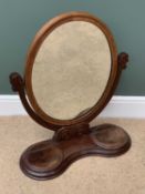 VICTORIAN MAHOGANY TABLETOP SWING MIRROR with lift top compartment, 79cms H, 70cms W, 28cms D