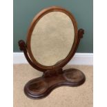 VICTORIAN MAHOGANY TABLETOP SWING MIRROR with lift top compartment, 79cms H, 70cms W, 28cms D