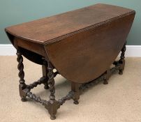 SUBSTANTIAL GATE LEG TABLE - antique oak with barley twist supports, 75cms H, 158cms W, (52cms