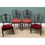 ANTIQUE SALON TYPE CHAIRS - four similar with carved backs