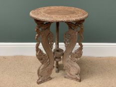 BURMESE CARVED OCCASIONAL TABLE - 60 x 46cms