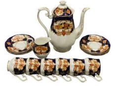 ROYAL ALBERT HEIRLOOM PART COFFEE SET, 14 PIECES - coffee pot and cover, 21cms H, milk jug, six cups
