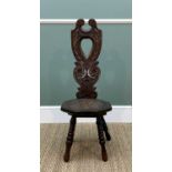 CARVED OAK SPINNING CHAIR, probably Welsh, shaped back with heart ornament above hexagonal seat,