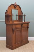 LATE VICTORIAN WALNUT CHIFFONIER, scrolled mirror back top with turned columns supporting shelves,