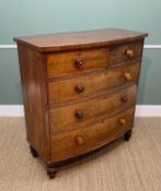 LATE VICTORIAN WALNUT BOWFRONT CHEST, fitted 2 short & 3 graduated long drawers, 113w x 59d x 121.