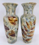 MATCHED PAIR OF DOULTON LAMBETH STONEWARE VASES, impressed leaf decoration to the mottled blue/green