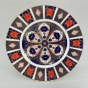 ROYAL CROWN DERBY '1121' IMARI PLATE, 26.8cm diam.