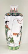 CHINESE FAMILLE VERTE PORCELAIN VASE, decorated in the Kangxi-style with attendant offering a