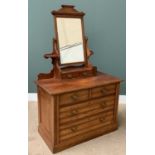 ANTIQUE SATIN PINE DRESSING CHEST with swing mirror and the base having two short over two long