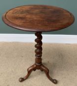 ANTIQUE MAHOGANY WINE TABLE with circular top, twist support on a tripod base, 73cms H, 48cms