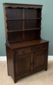 JAYCEE LINENFOLD DRESSER having a three shelf rack over a base of two drawers and two cupboards,