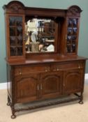 EDWARDIAN SIDEBOARD with upper twin dome type glazed panel doors having arched tops flanking a