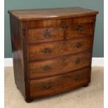 VICTORIAN MAHOGANY BOW FRONT CHEST of two over three drawers, on bun feet, 110cms H, 104cms W, 62cms