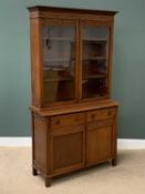 MID CENTURY OAK BOOKCASE CUPBOARD, the twin glazed door top with interior adjustable shelves and the