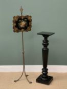 VICTORIAN BRASS POLESCREEN on a twist tripod base having an ebonized and floral painted screen,