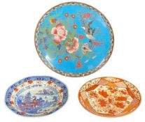 CHINESE OVER ENAMELLED BLUE & WHITE DISH, Japanese Kutani decorated plate, Japanese Cloisonne wall