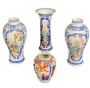 GARNITURE LATE 18TH CENTURY CHINESE EXPORT VASES (3) and a small Japanese Imari vase, the three main