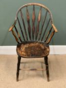 VINTAGE ELM WINDSOR ELBOW CHAIR with hooped back, 88cms H, 55cms W, 37cms D