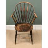VINTAGE ELM WINDSOR ELBOW CHAIR with hooped back, 88cms H, 55cms W, 37cms D