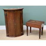 ANTIQUE FURNITURE (2) - an oak bow fronted, two door wall hanging corner cupboard, 87cms H, 60cms W,