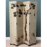VINTAGE FOUR SECTION DRESSING SCREEN, painted with exotic birds and foliage, 214cms H, 41cms W, 2cms