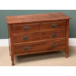 VINTAGE PINE CHEST of two short over two long drawers, 75cms H, 107cms W, 45cms D